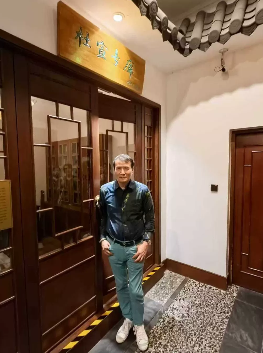 “鲁迅”来到上海复兴中路，叶小纲：他的文章是林中响箭-第3张图片-