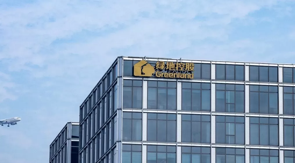 绿地控股:陈军因个人原因辞任执行总裁等职务-第1张图片- 绿地控股:陈军因个人原因辞任执行总裁等职务-第1张图片-