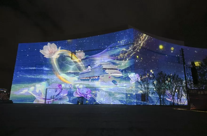 第二届上海国际光影节开幕,为世界展现又一场流光溢彩的梦幻盛会,龚正启动-第3张图片- 第二届上海国际光影节开幕,为世界展现又一场流光溢彩的梦幻盛会,龚正启动-第3张图片-