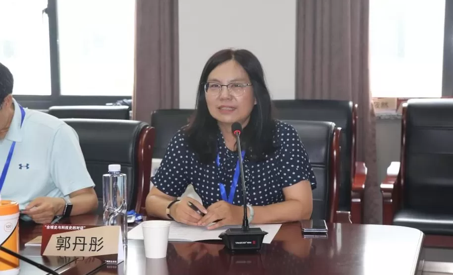 全球史与科技史的对话-第2张图片-