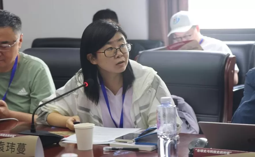 全球史与科技史的对话-第7张图片-