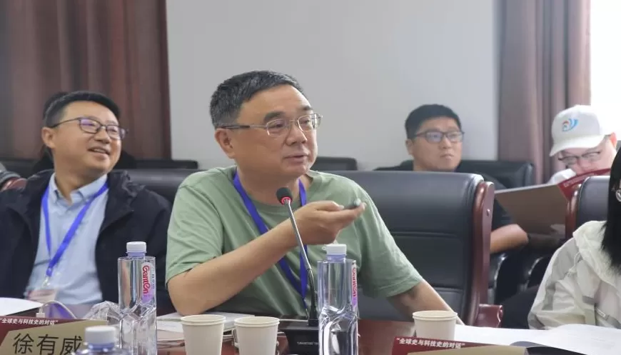 全球史与科技史的对话-第6张图片-