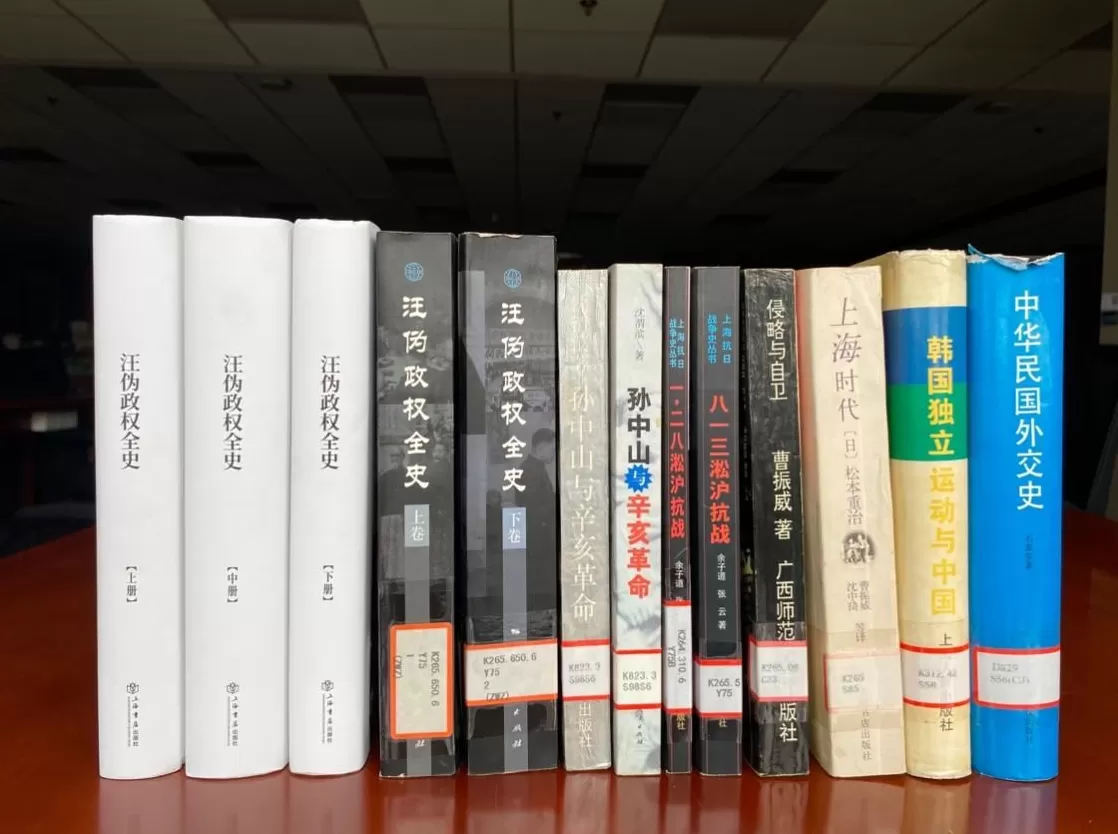 复旦史学百年︱中国近代史学科在复旦大学的起步和成长（1952—1982）-第6张图片-