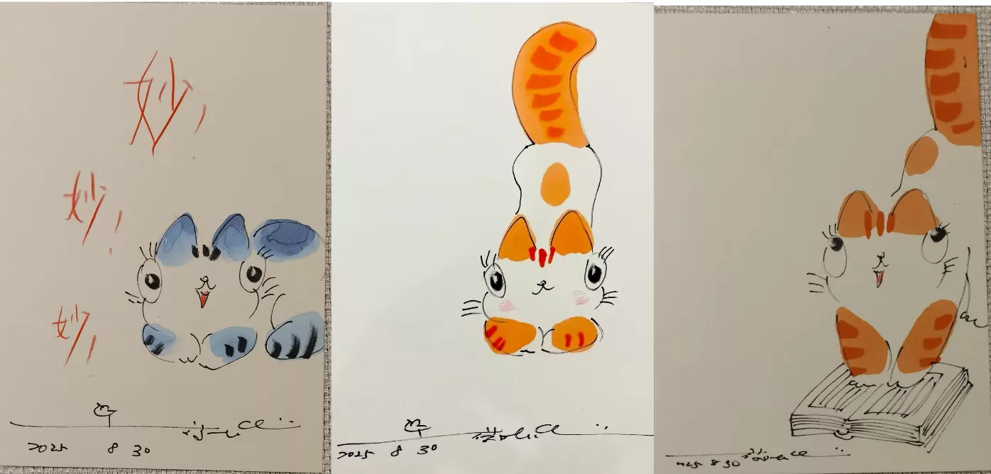 漫画家蔡志忠：我出生在彰化，会死在杭州-第3张图片-