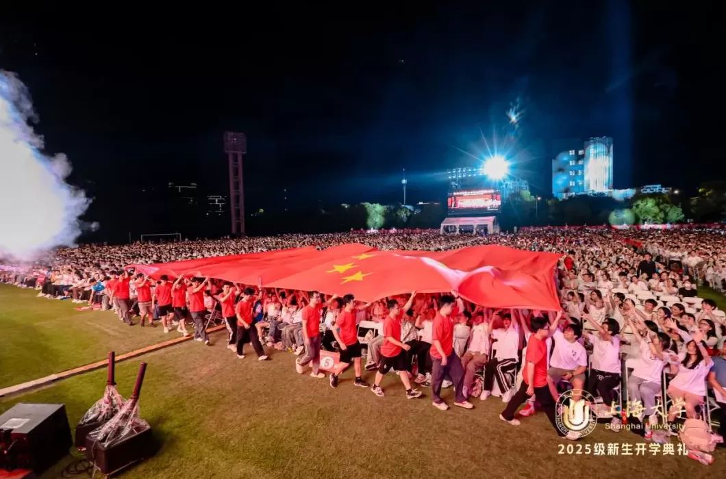 在大学如何锚定目标、锤炼核心本领？上海大学校长刘昌胜与新生分享看法-第3张图片-