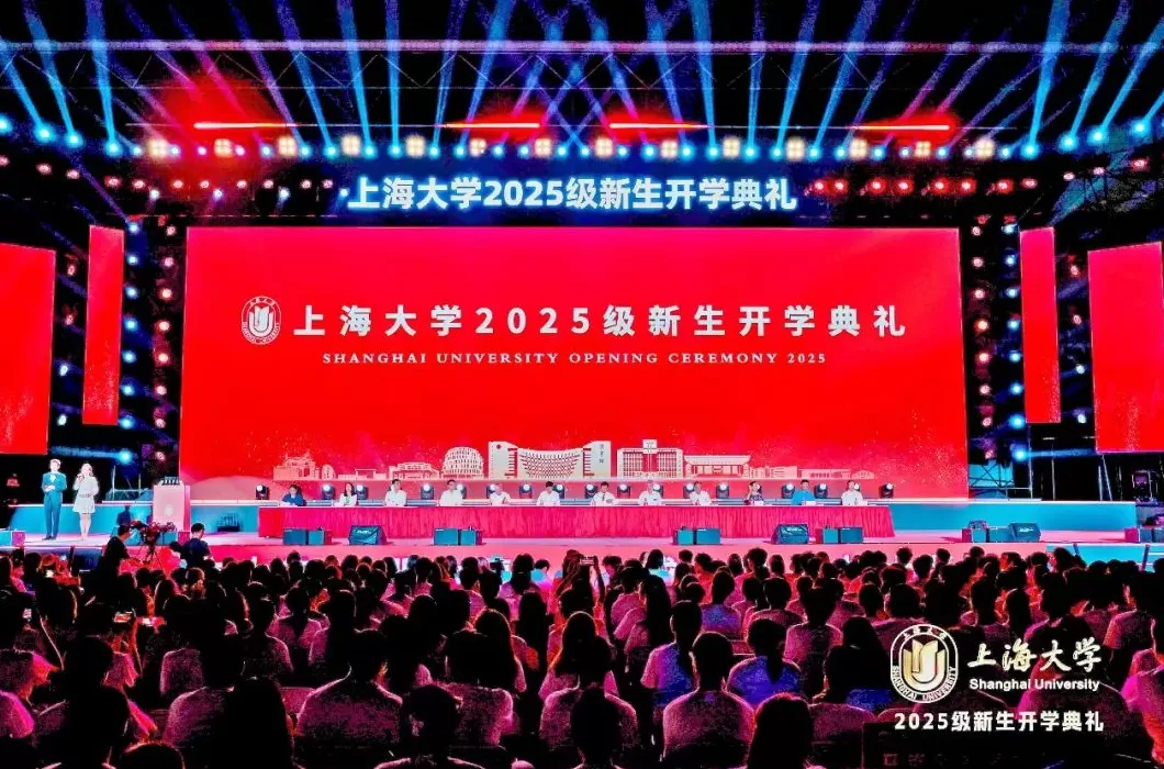 在大学如何锚定目标、锤炼核心本领？上海大学校长刘昌胜与新生分享看法-第2张图片-