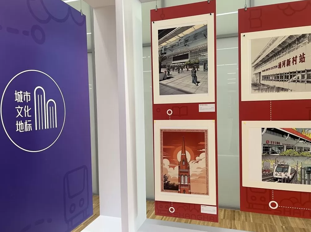 千份投稿藏着多少上海地标？这场展览让上海故事“可摸可藏”-第4张图片-