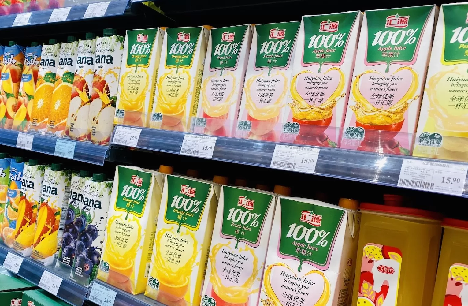 汇源与控股方矛盾升级，产品在天猫和抖音下架-第2张图片-