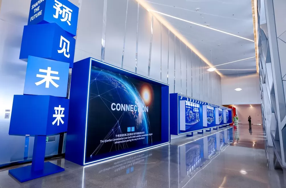 侧记｜开幕首日，浦江创新论坛会场内外的科技“时空观”-第3张图片-