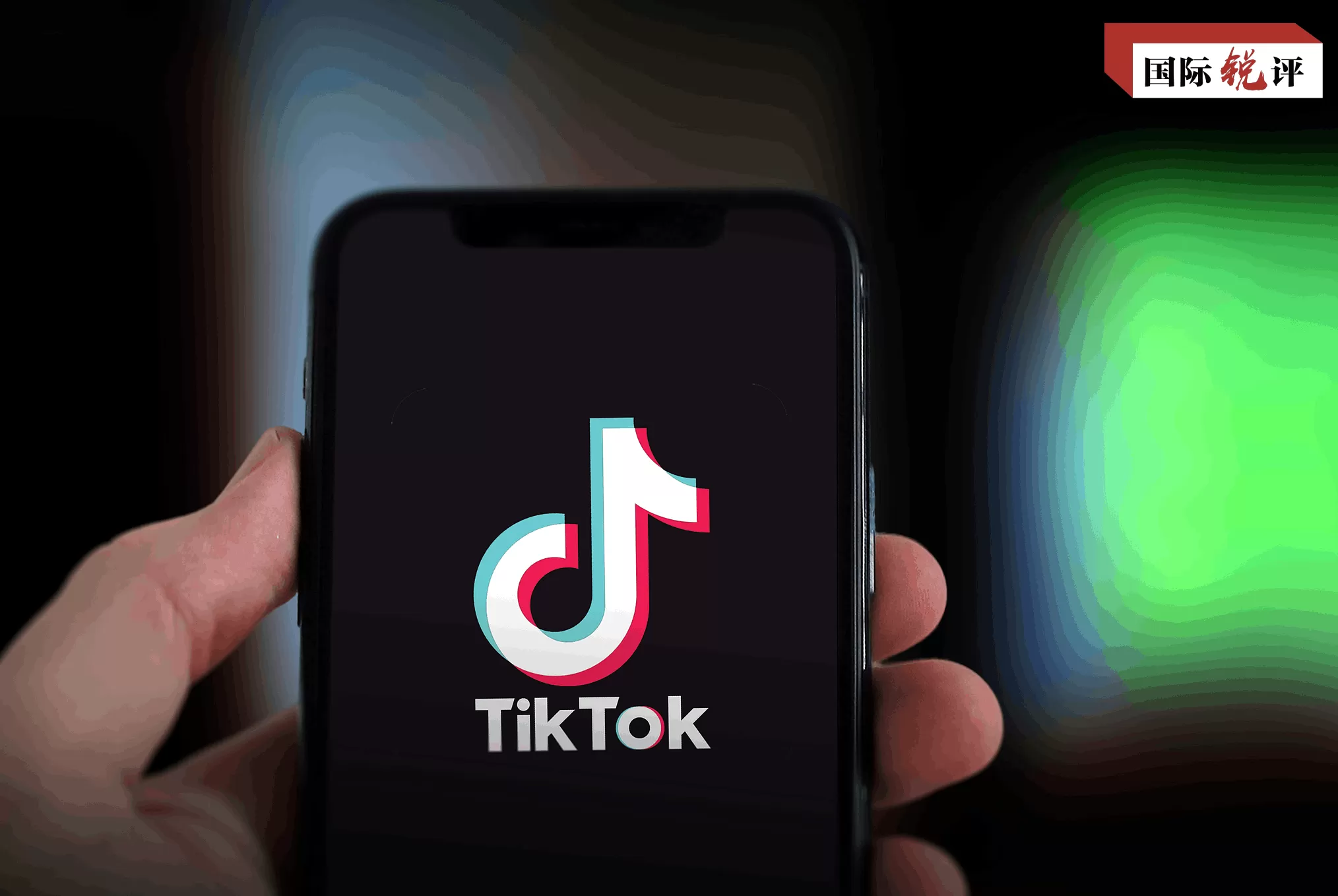 国际锐评丨中美有责任走出一条新时期合作共赢之路-第2张图片-