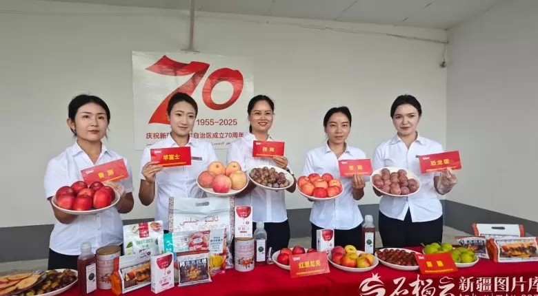 砥砺奋进七十载天山南北谱华章丨“糖心”烙印背后：阿克苏苹果的产业升级之路-第1张图片-