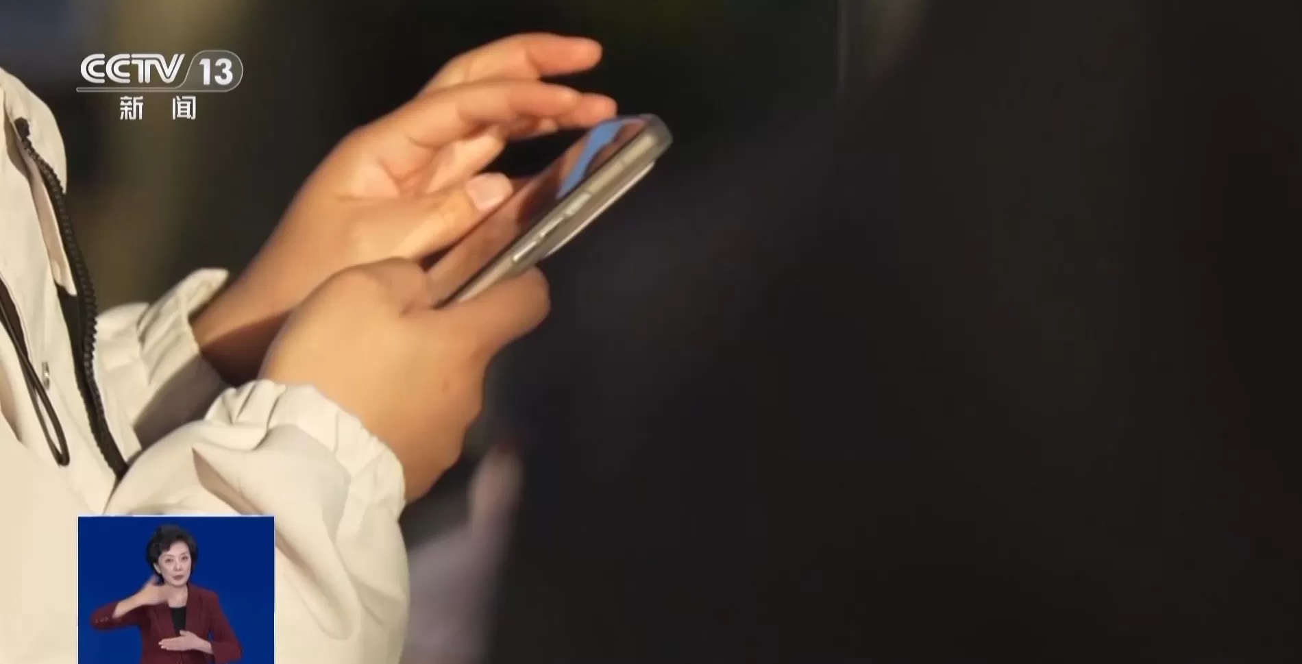 起底“开盒挂人”乱象：一个名字可获取5年内所有个人信息-第9张图片-