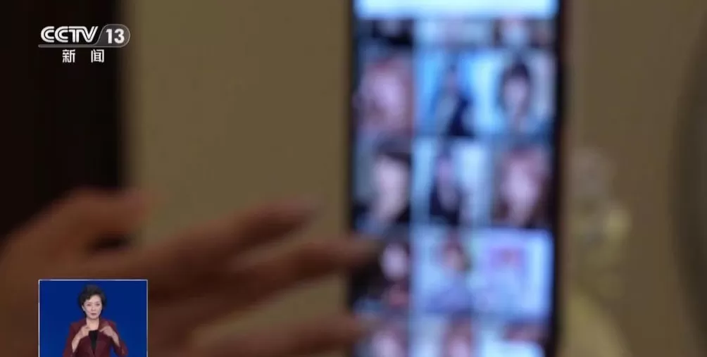 一个名字可获取5年内所有个人信息起底“开盒挂人”乱象-第4张图片-