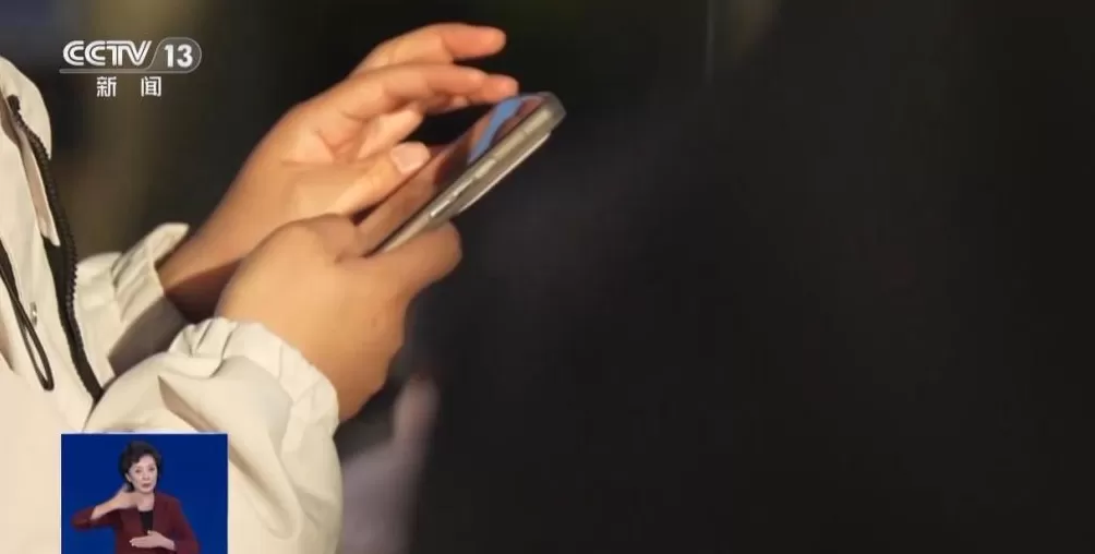 一个名字可获取5年内所有个人信息起底“开盒挂人”乱象-第9张图片-