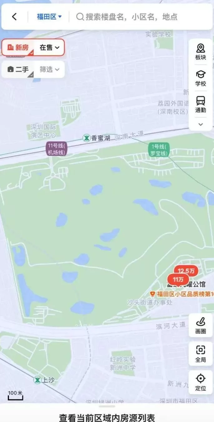 深圳首个高尔夫球场“退役”，安保人员：被政府部门接管-第4张图片-