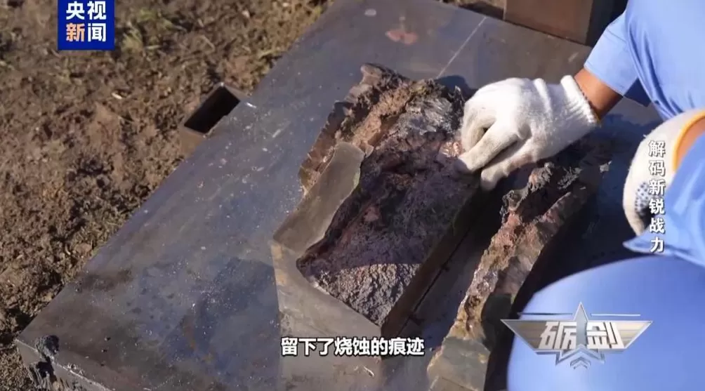 首款！首次！爆破试验带你看巡飞弹飞龙-60A有多强-第6张图片-