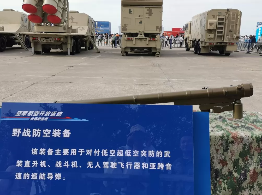 多图｜空降步兵战车、自行迫榴炮……“空降利刃”集中亮相长春航展-第9张图片-