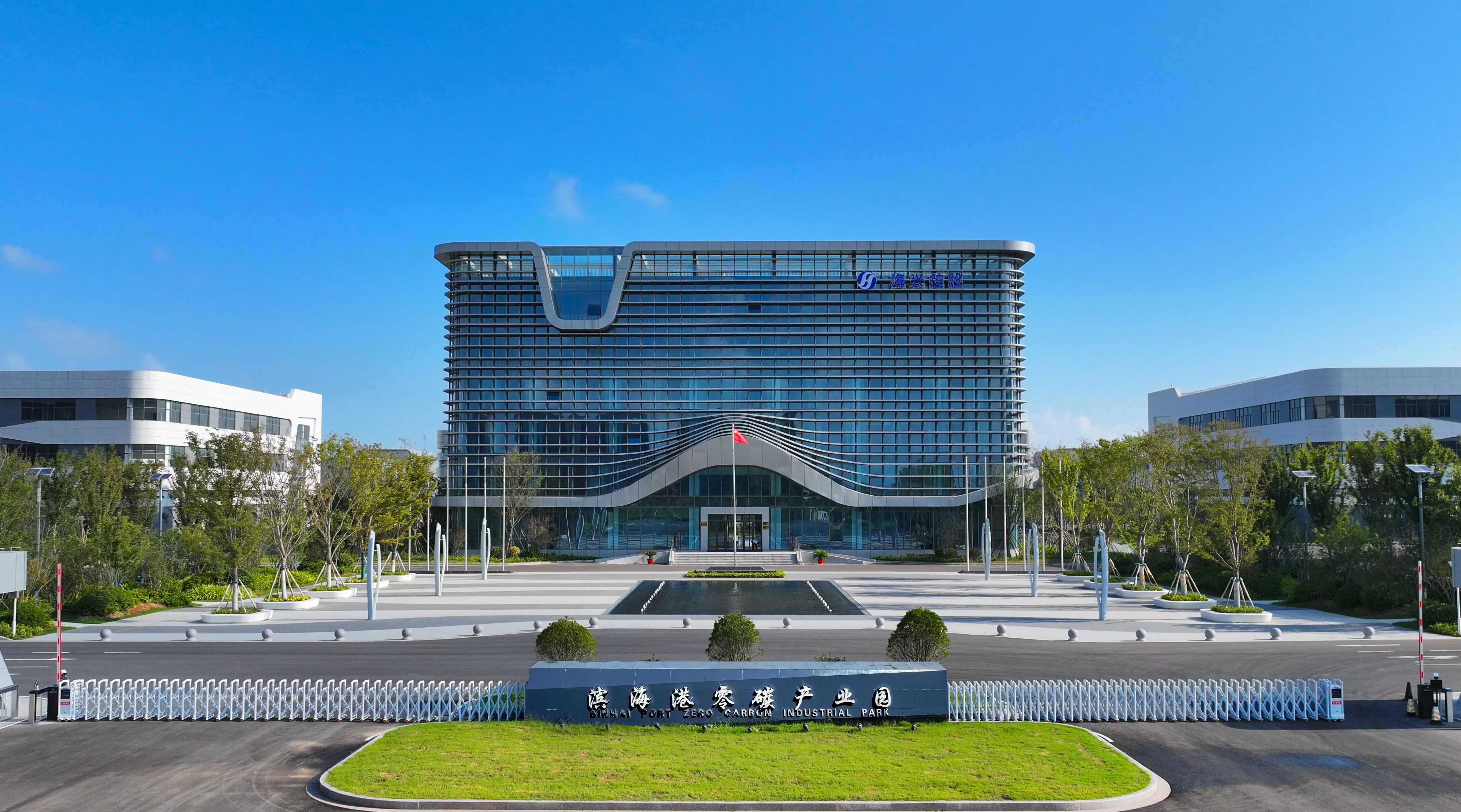 盐城：点“绿”成“金”-第3张图片-