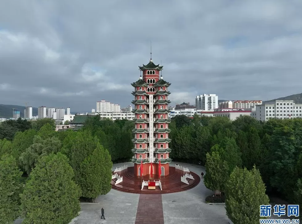 【“两点一存”耀华夏】甘肃会宁：胜利会师的“红色地标”-第1张图片-