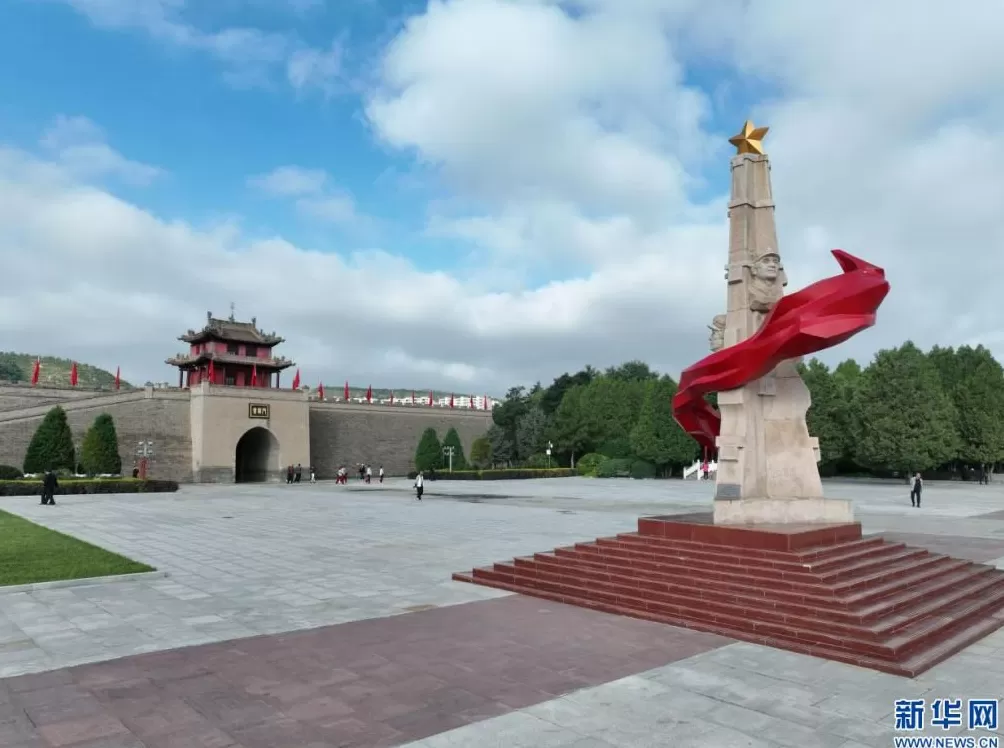 【“两点一存”耀华夏】甘肃会宁：胜利会师的“红色地标”-第2张图片-