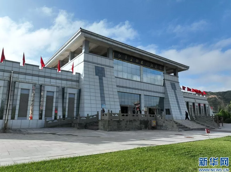 【“两点一存”耀华夏】甘肃会宁：胜利会师的“红色地标”-第4张图片-