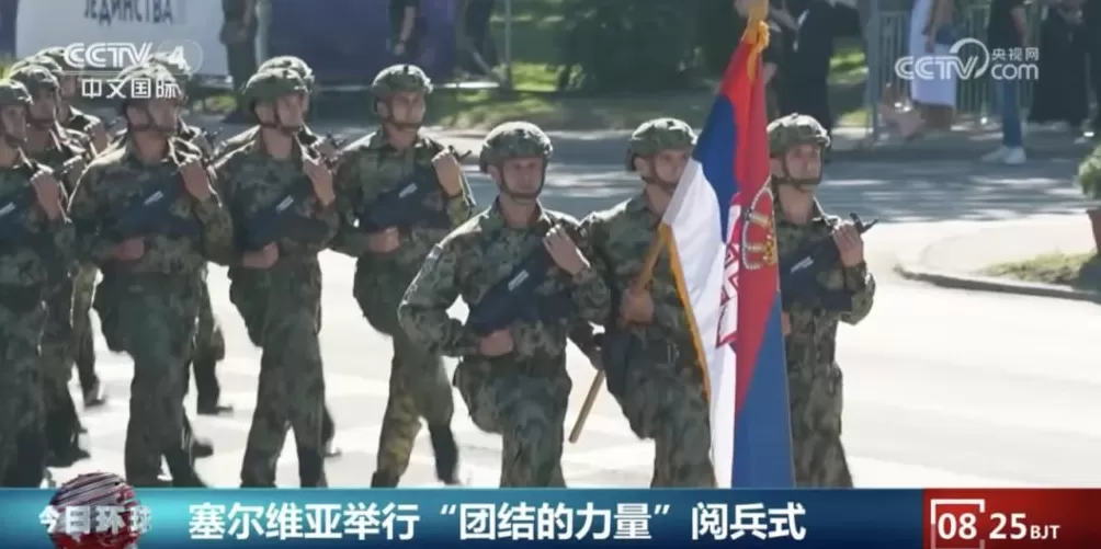 中国导弹亮相塞尔维亚阅兵式-第2张图片-