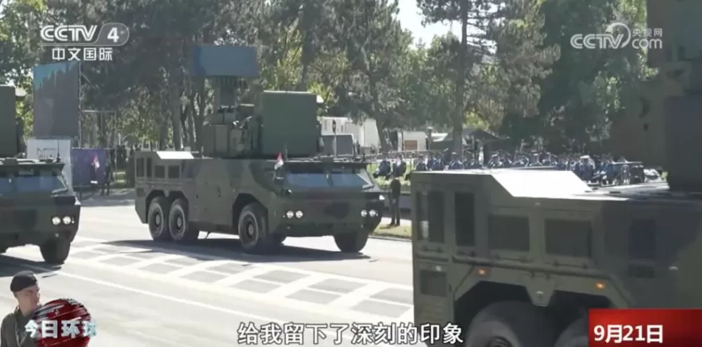 中国导弹亮相塞尔维亚阅兵式-第5张图片-