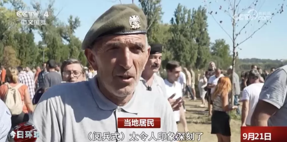 中国导弹亮相塞尔维亚阅兵式-第4张图片-