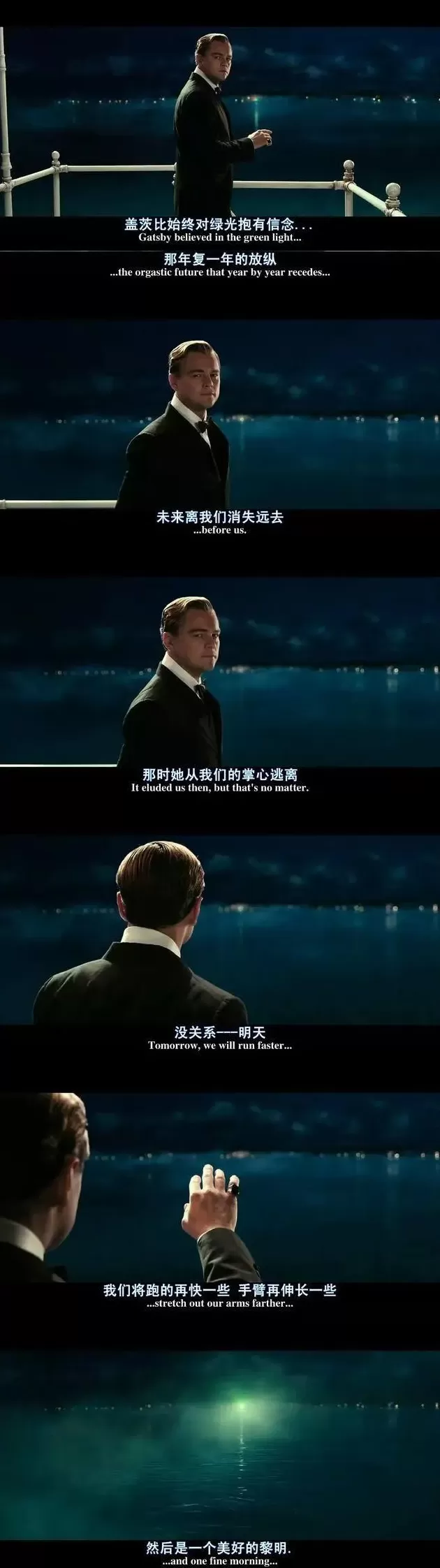 翟欣欣被判12年，她为什么能吃死了苏享茂-第9张图片-