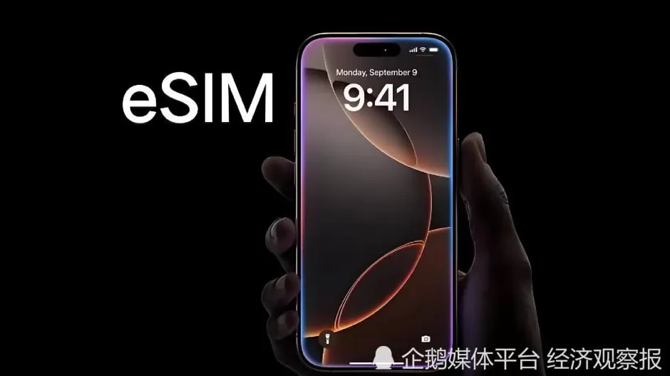 失约的iPhoneAir，焦急的运营商-第1张图片-