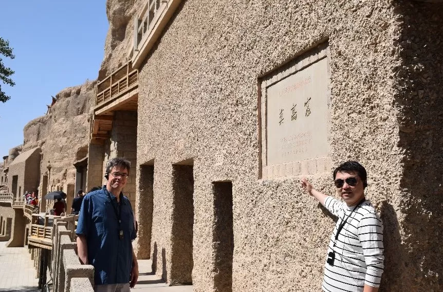 普鸣 李义天丨敦煌对话-第8张图片- 普鸣 李义天丨敦煌对话-第8张图片-