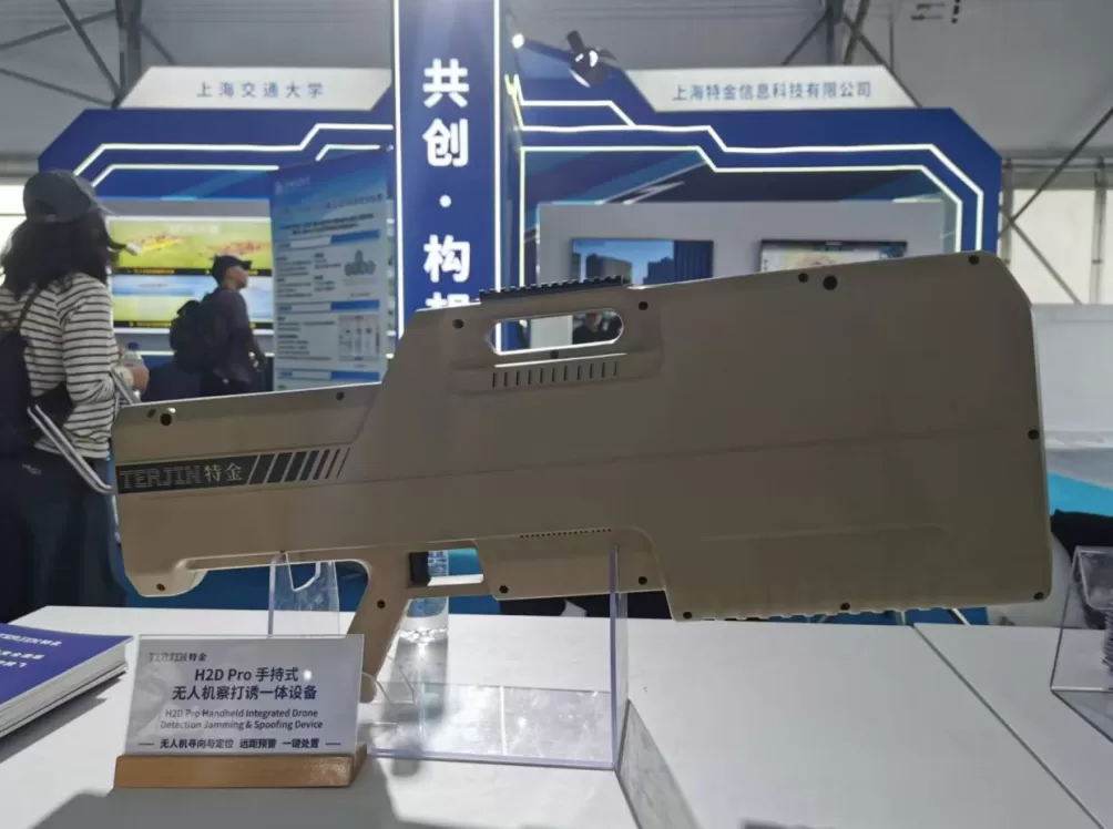 多图｜“冤家”同台：多型反无人机和无人机亮相长春航空展-第1张图片-