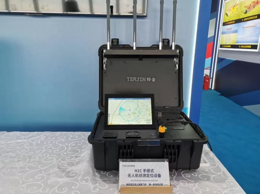 多图｜“冤家”同台：多型反无人机和无人机亮相长春航空展-第2张图片-