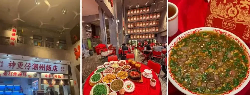 街边大排档，涌进商场做“漂亮饭”-第5张图片-