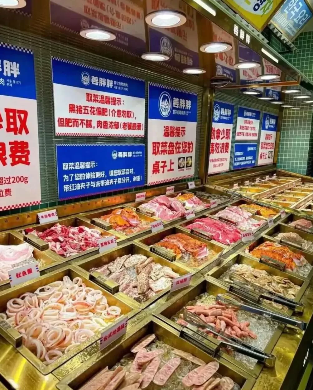 街边大排档，涌进商场做“漂亮饭”-第7张图片-