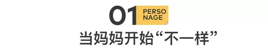 抑郁症,悄悄带走中老年女性-第2张图片- 抑郁症,悄悄带走中老年女性-第2张图片-