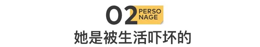 抑郁症,悄悄带走中老年女性-第6张图片- 抑郁症,悄悄带走中老年女性-第6张图片-