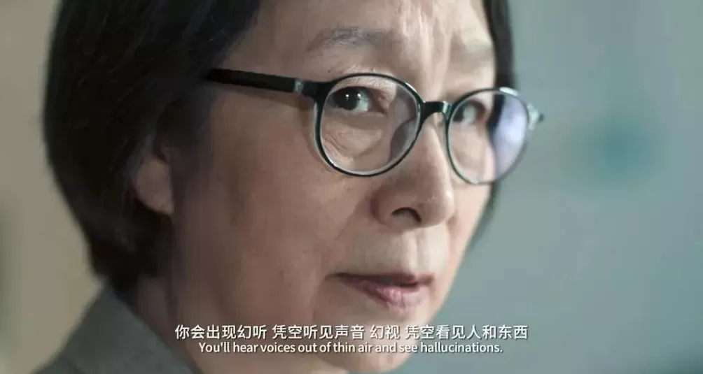 抑郁症,悄悄带走中老年女性-第4张图片- 抑郁症,悄悄带走中老年女性-第4张图片-