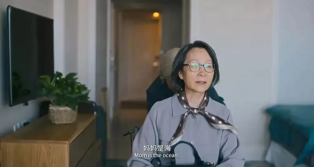 抑郁症,悄悄带走中老年女性-第19张图片- 抑郁症,悄悄带走中老年女性-第19张图片-