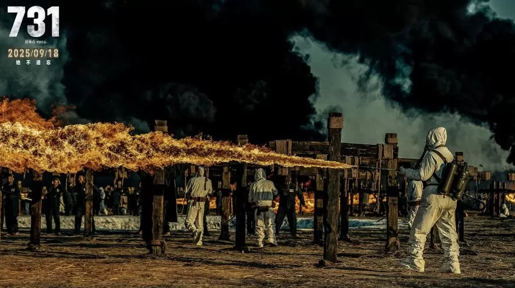 《731》如何呈现一场无人生还的历史惨案-第3张图片-