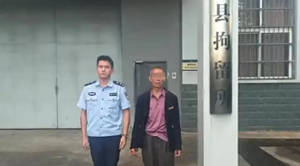 云南一村民非法持有气枪，被行政拘留3日-第1张图片-