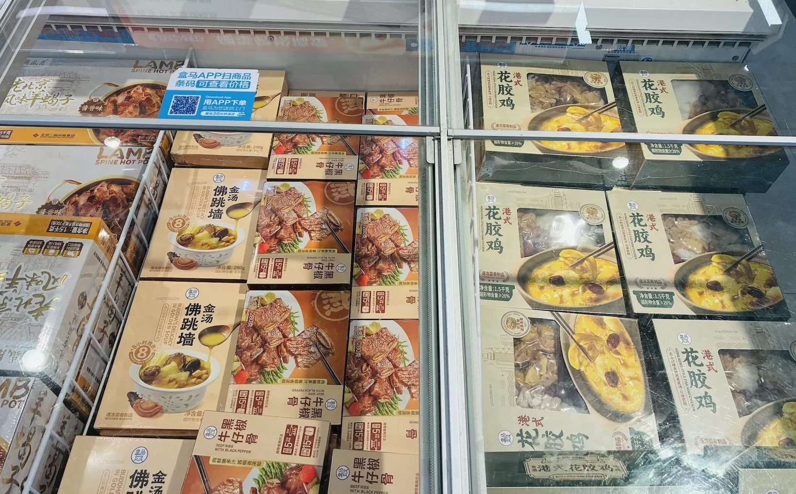 预制菜在超市悄然收缩-第2张图片-