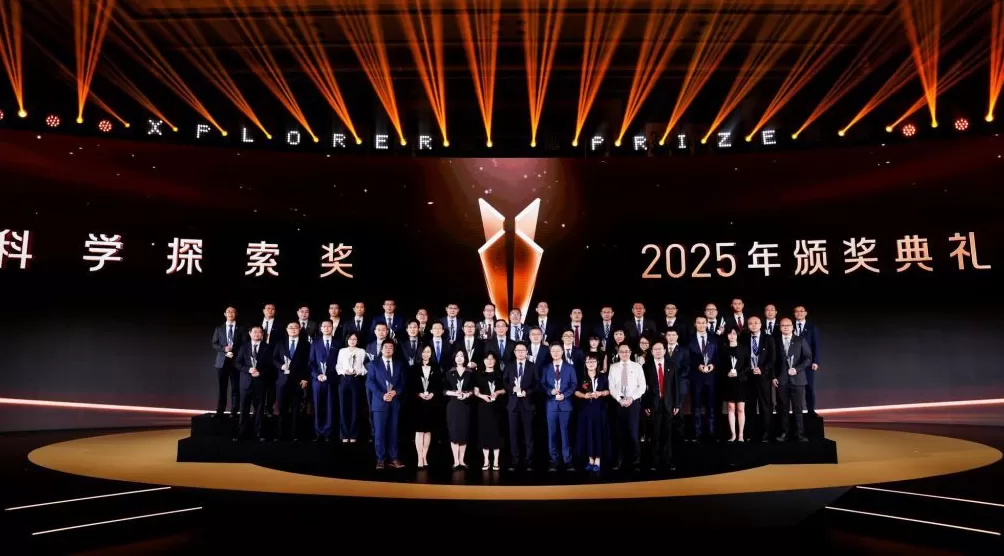 2025科学探索奖颁奖!颜宁透露微信私聊马化腾:能不能发动全球玩家在系统里模拟出生命-第1张图片- 2025科学探索奖颁奖!颜宁透露微信私聊马化腾:能不能发动全球玩家在系统里模拟出生命-第1张图片-