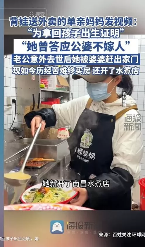 有没有发现,女骑手越来越多了?-第7张图片- 有没有发现,女骑手越来越多了?-第7张图片-