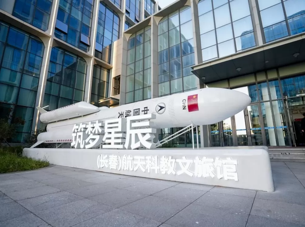 翱翔长空|从历史到未来吉林航空产业书写新篇章-第2张图片-