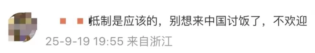 全智贤彻底不装了？塌房其实早有迹可循……-第6张图片-