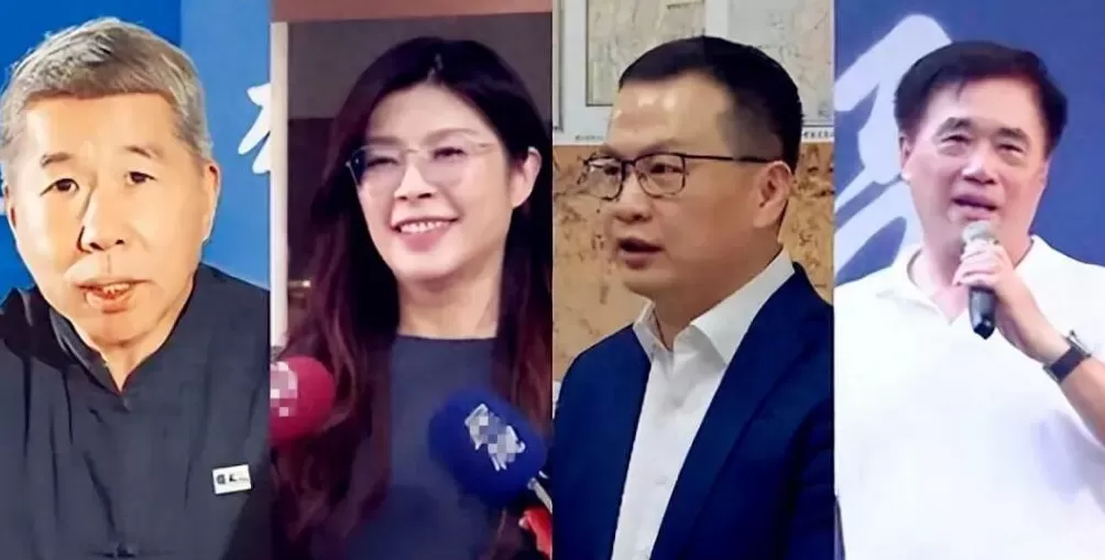 中国国民党主席选举四选一？蓝营重塑战斗力，不能靠民进党足够烂-第1张图片-