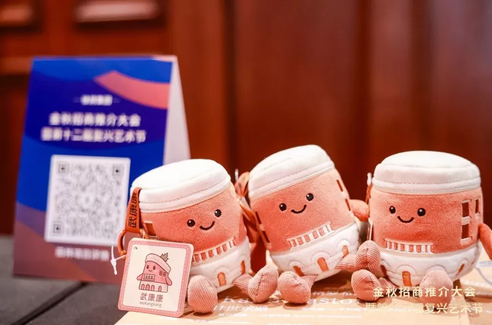 在复兴艺术节City Walk，探寻中国电影百年历史-第5张图片-