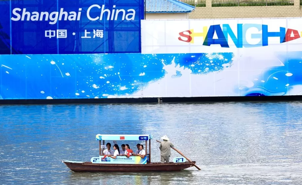 破浪成光，桨动水乡，2025世界赛艇锦标赛在上海开幕-第3张图片-