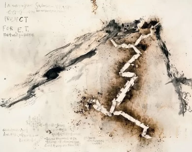 观察｜从蔡国强烟火事件看大地艺术的伦理困境-第13张图片-